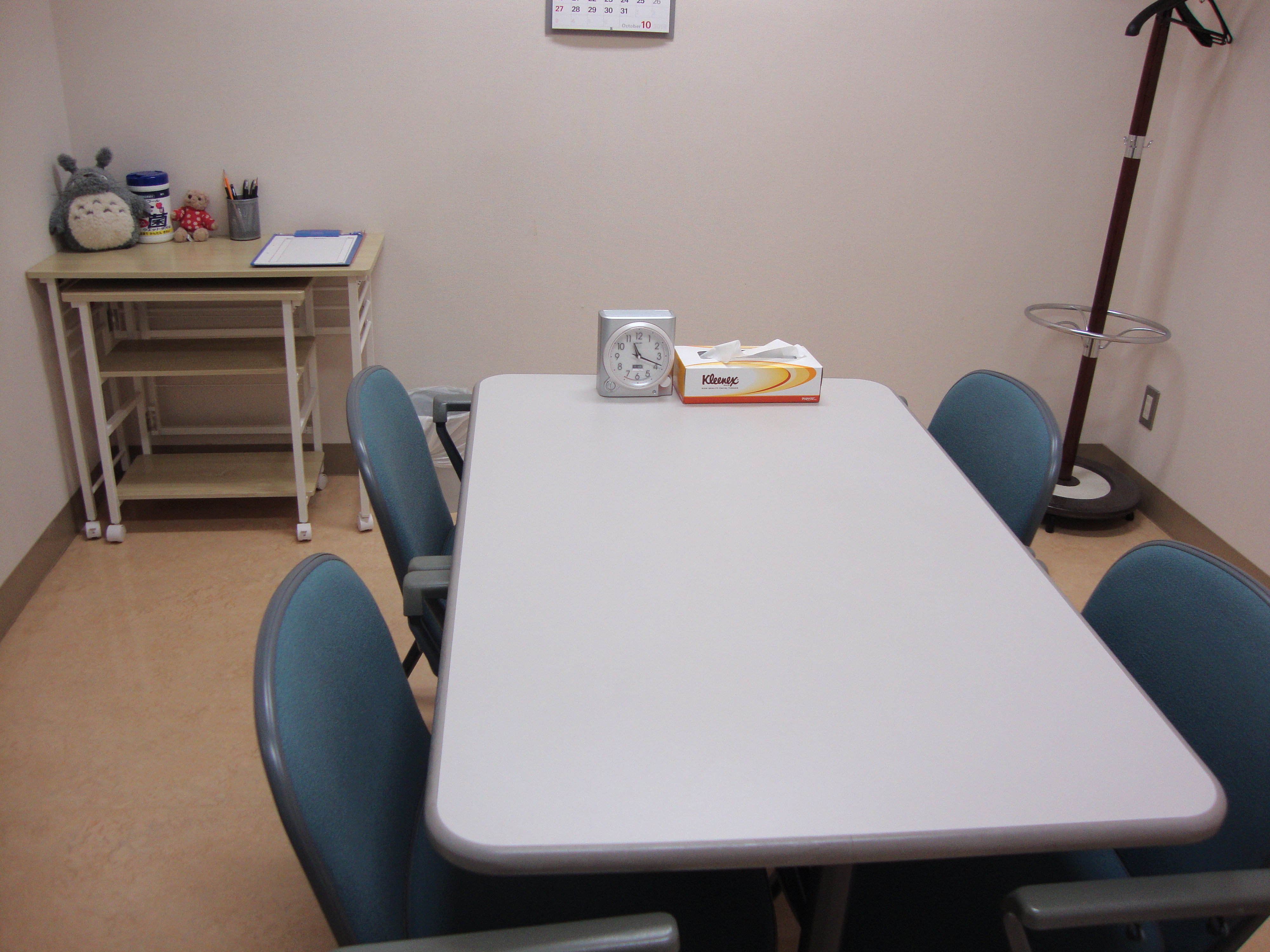 設備 日本大学文理学部